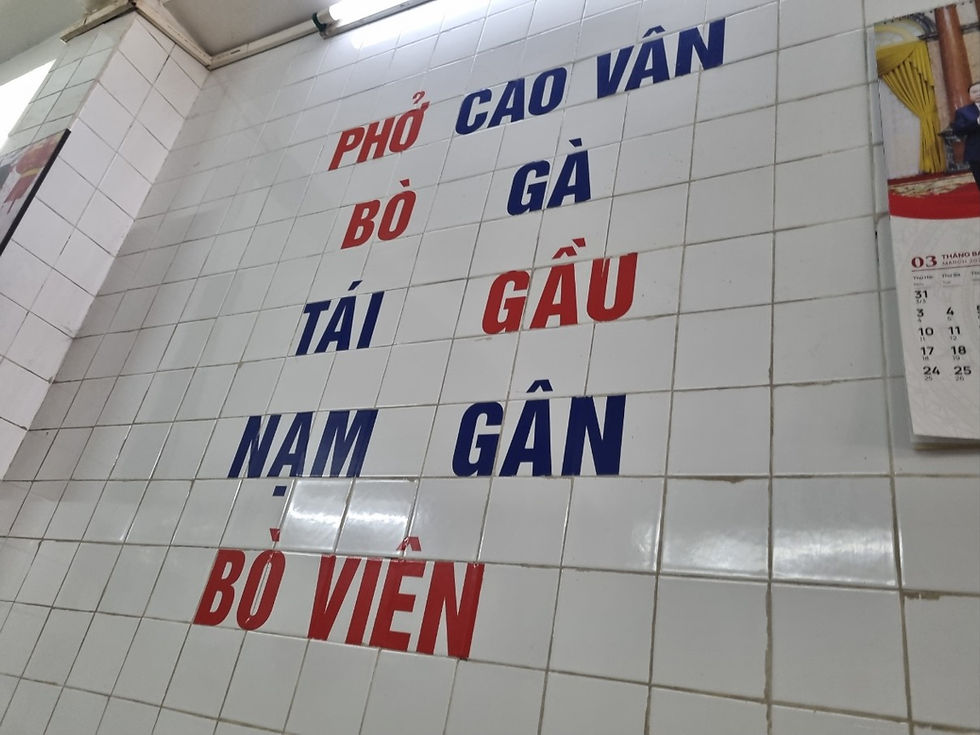 District 1, Turtle Pond Rice Noodle Restaurant Cao Van Pho, Menu(1)