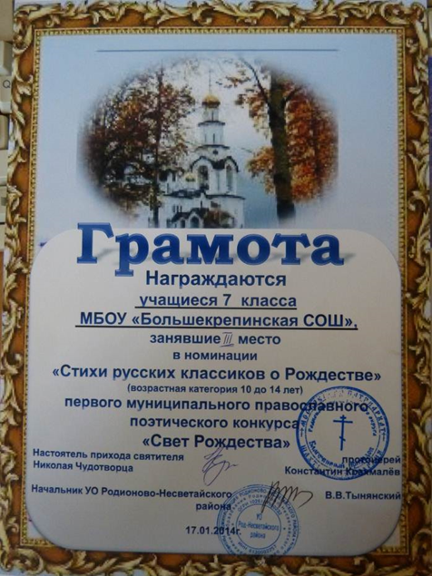 1ч