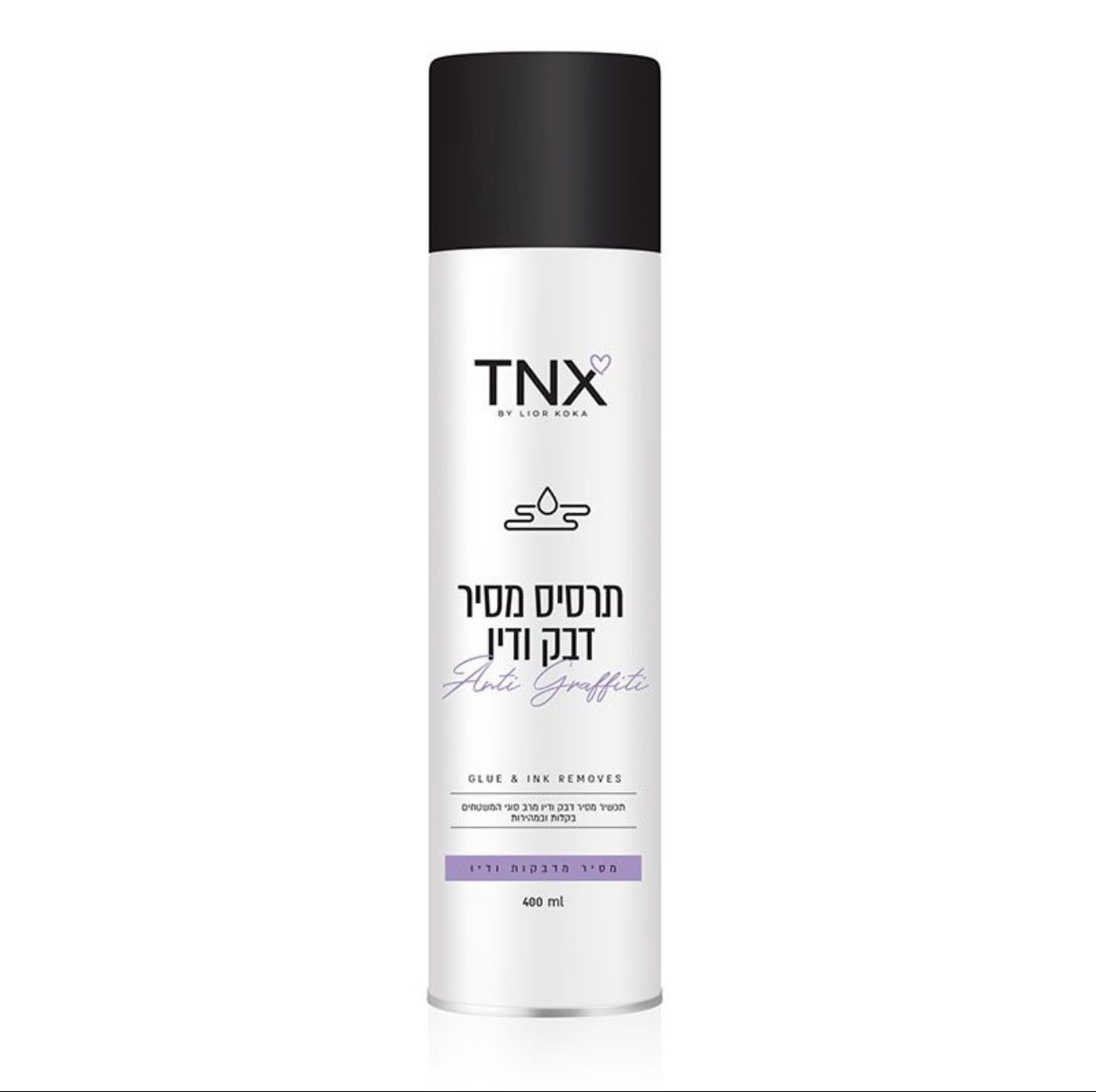 Tnx-תרסיס מסיר דבק ודיו
