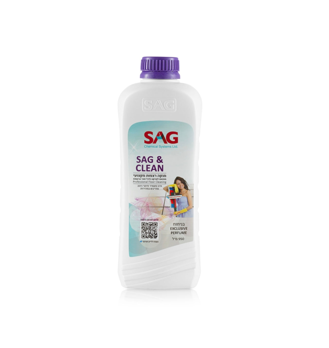 נוזל רצפות sag בניחוח exclusive perfum