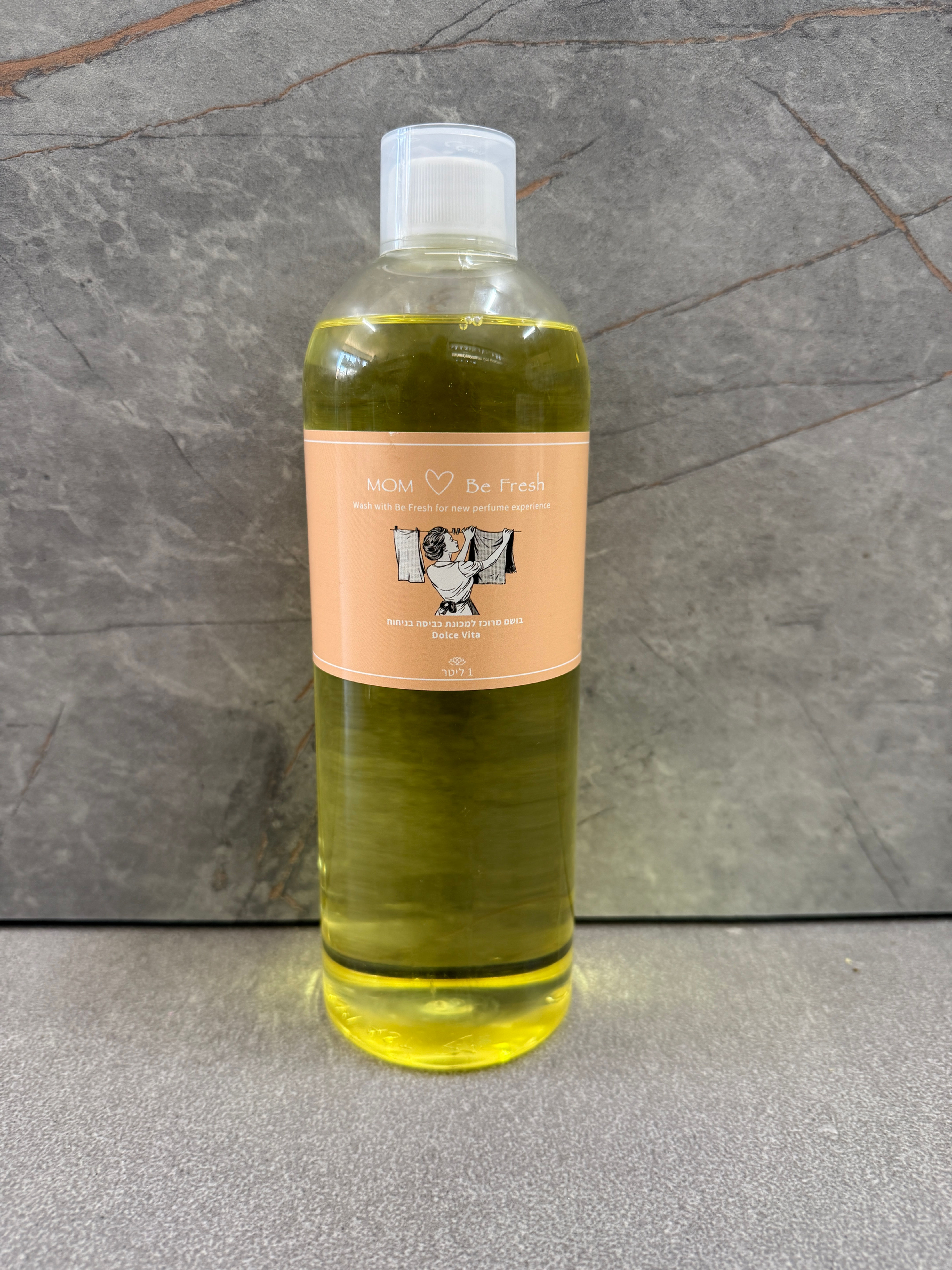 בושם מרוכז למוכנת כביסה בניחוח-Dolce vita