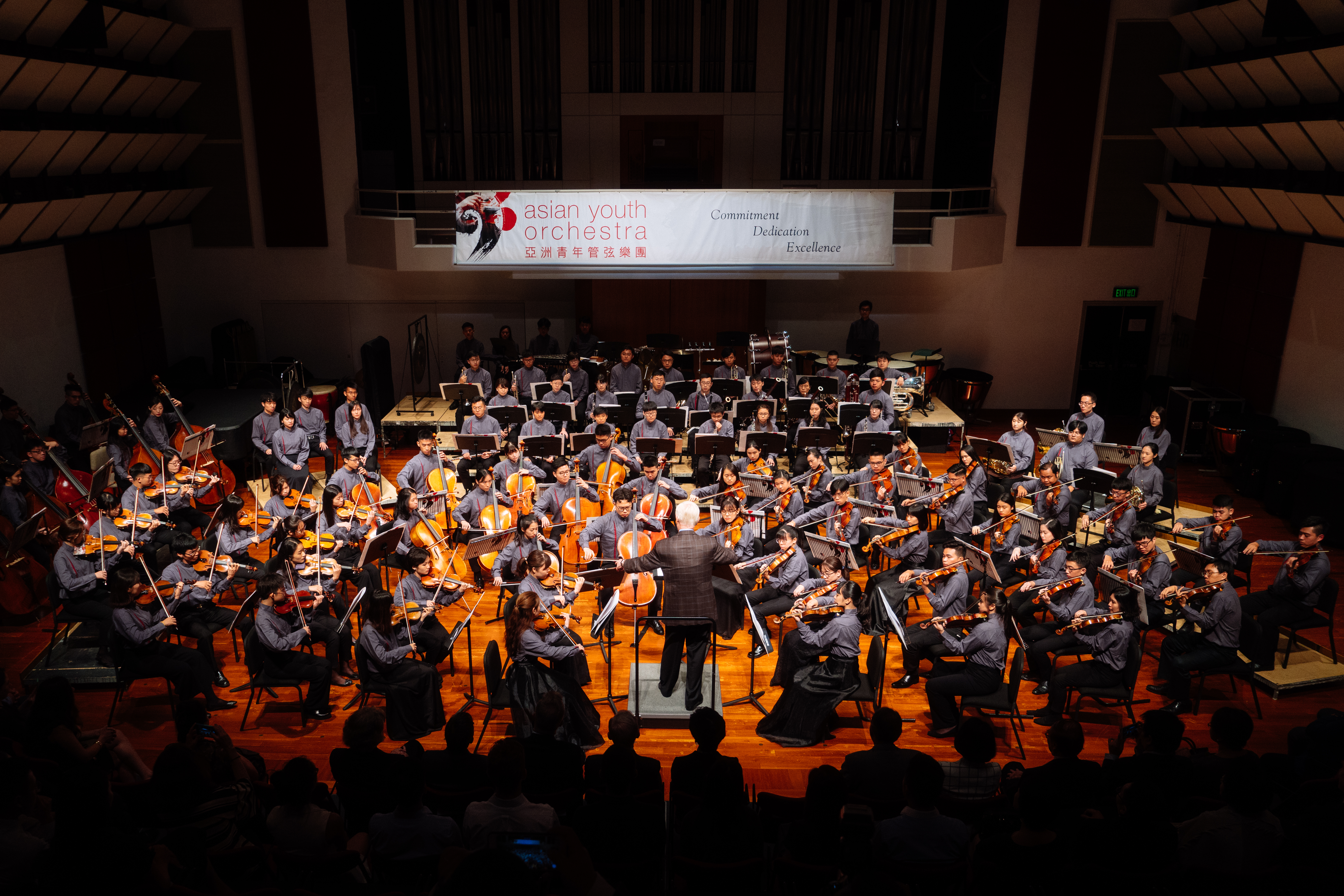 Asian Youth Orchestra Hong Kong Asian Youth Orchestra Hong Kong