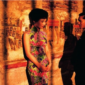 La robe Qipao chinoise et le film In the Mood for Love                                 de Wong Kar-wai
