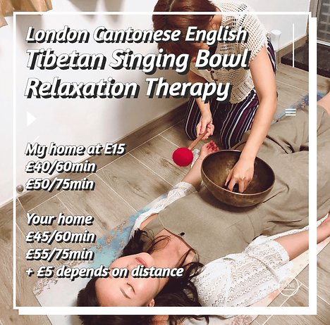 singingbowl.png