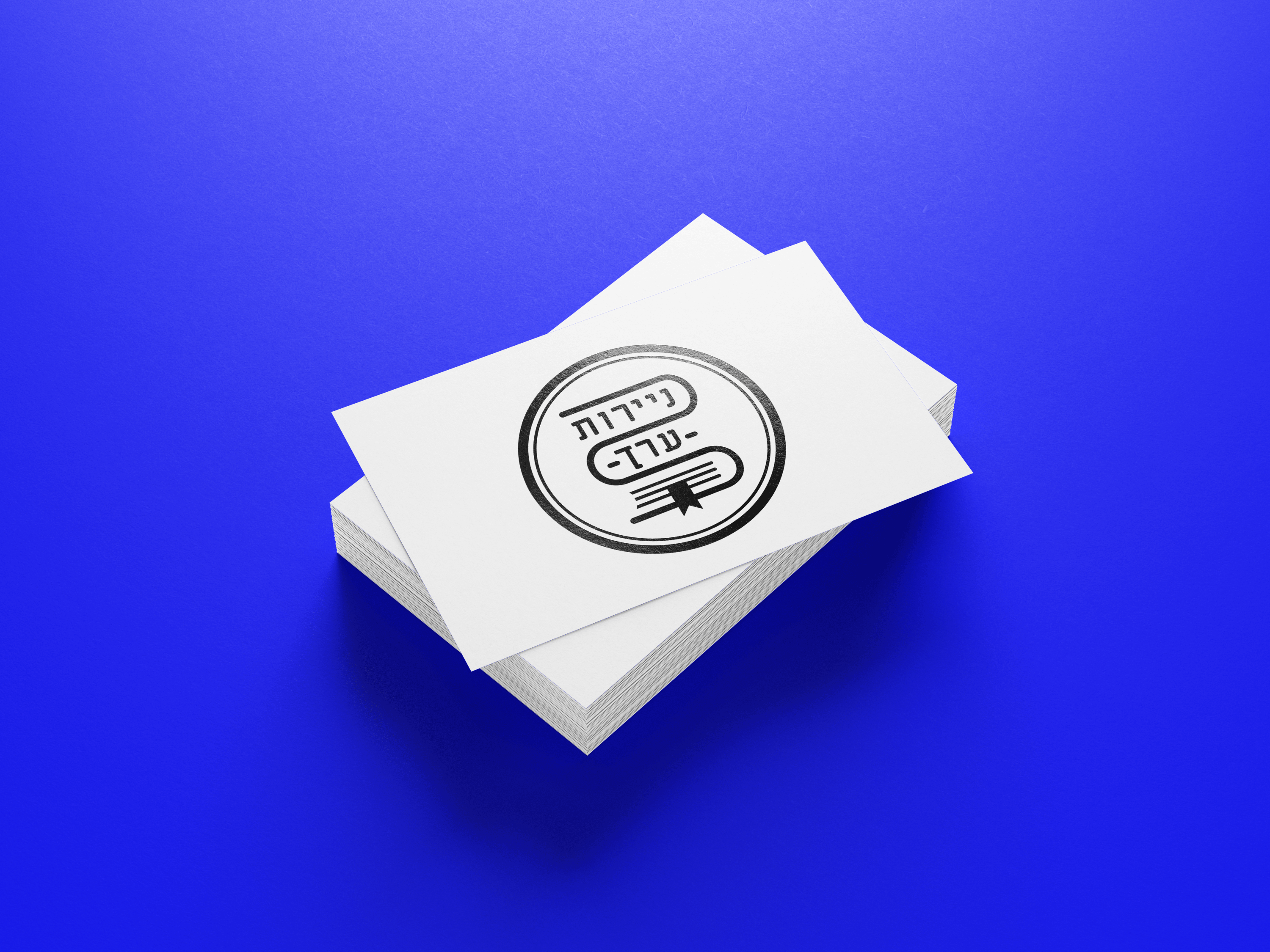 Yediot Books Publishing  Original Books Series Logo