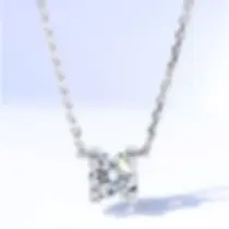 1.0ct/D/VVS2/ID/" C" necklace