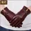 Thumbnail: Women's Genuine Sheepskin Leather Gloves