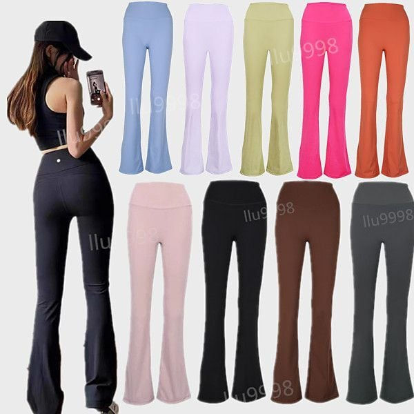 2025 Align Women Yoga Pants Solid Color Nude (Burgundy, XXL=10)