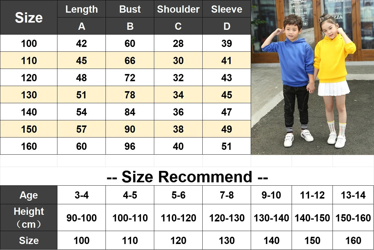 Kpop Witch Hunt Children's Clothing, Hoodies and Sweatshirts (Gold, 110)