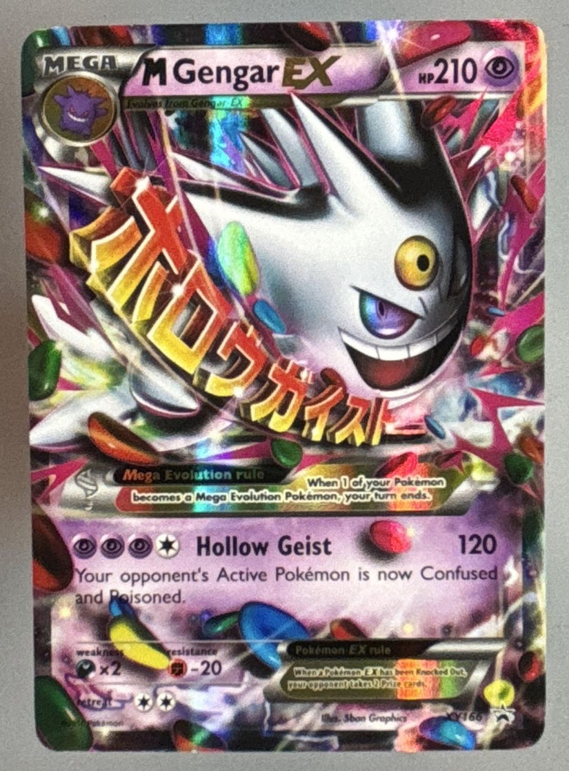 Pokemon Gaming XY Promos Mega Gengar #XY166 2016