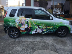 写真 2013-11-19 14 50 19