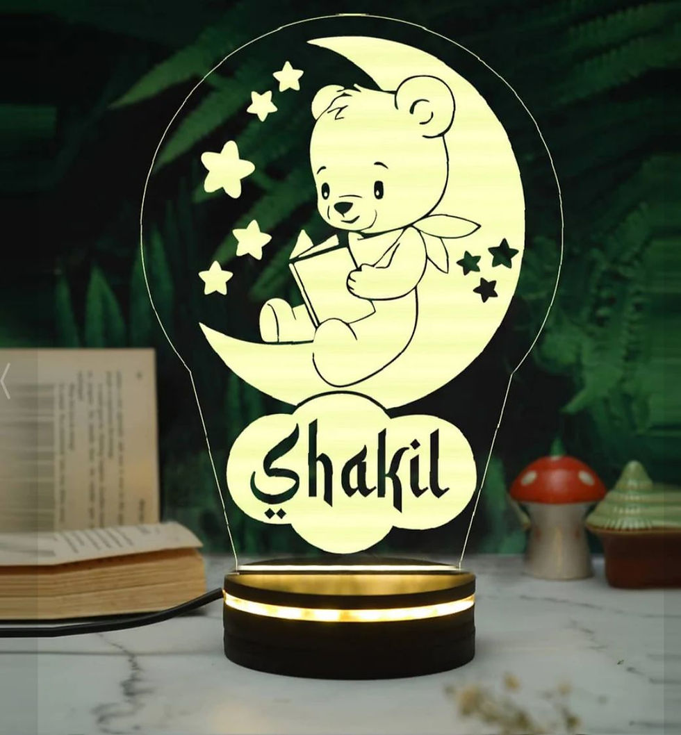 Thumbnail: Cute teddy bear night light, reading on a moon, personalized with name 'Shakil'
