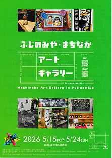 26051301.jpg