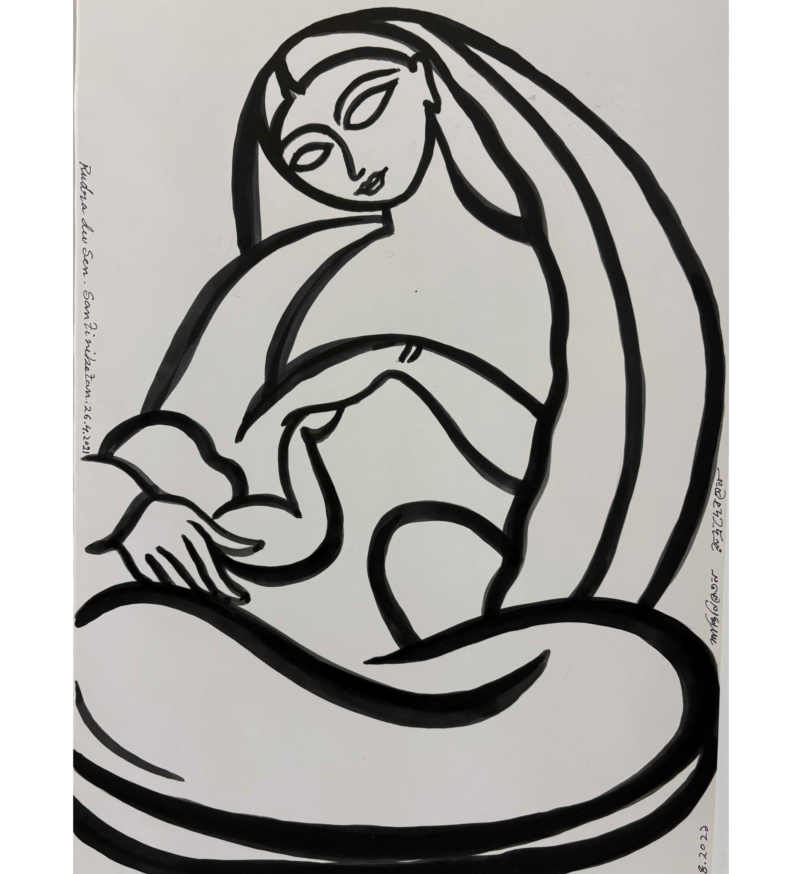 RUDRA DEV SEN Woman and Baby