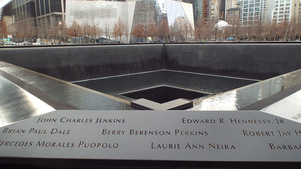 The North Tower 9/11 Memorial Pool