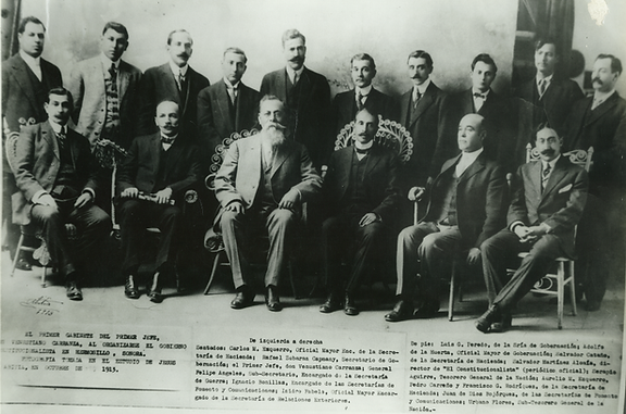 Carranza Cabinet.png