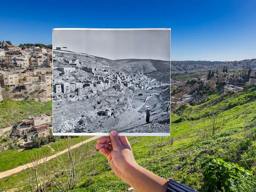 Online Photo Exhibition - Old and New Photos of Jerusalem - Juxtaposed