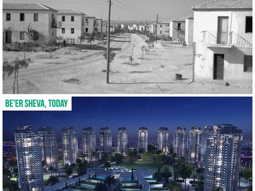 Beersheva - From Camel Market to Cultural and Innovation Hub