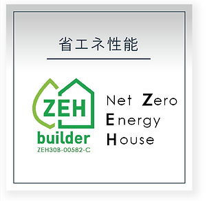 スクリーンショット 2020-06-23 17.56.21.png