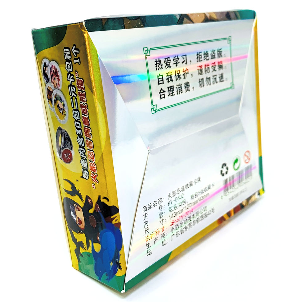 Thumbnail: Naruto Tier 2 - Hinata/Naruto/Sauske Box