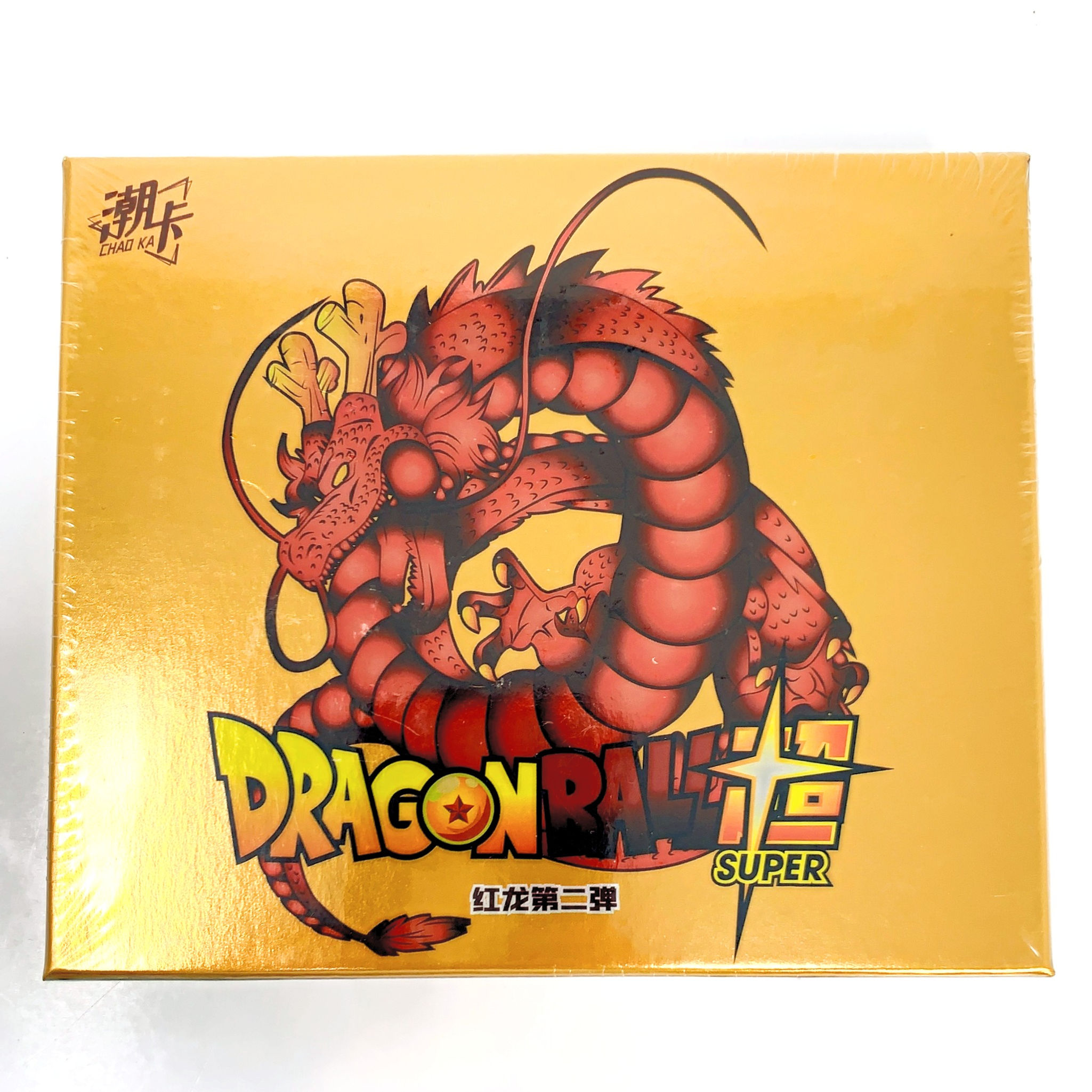Dragon Ball Super - Premium Gold Shenron Box