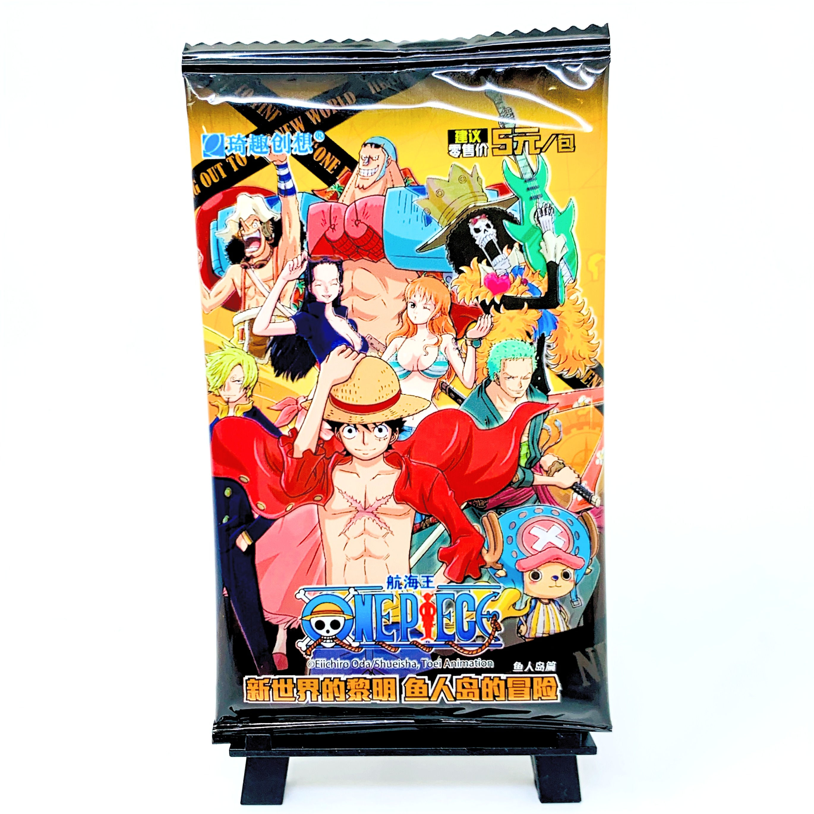 Premium - One Piece - Treasure Room - Single Pack