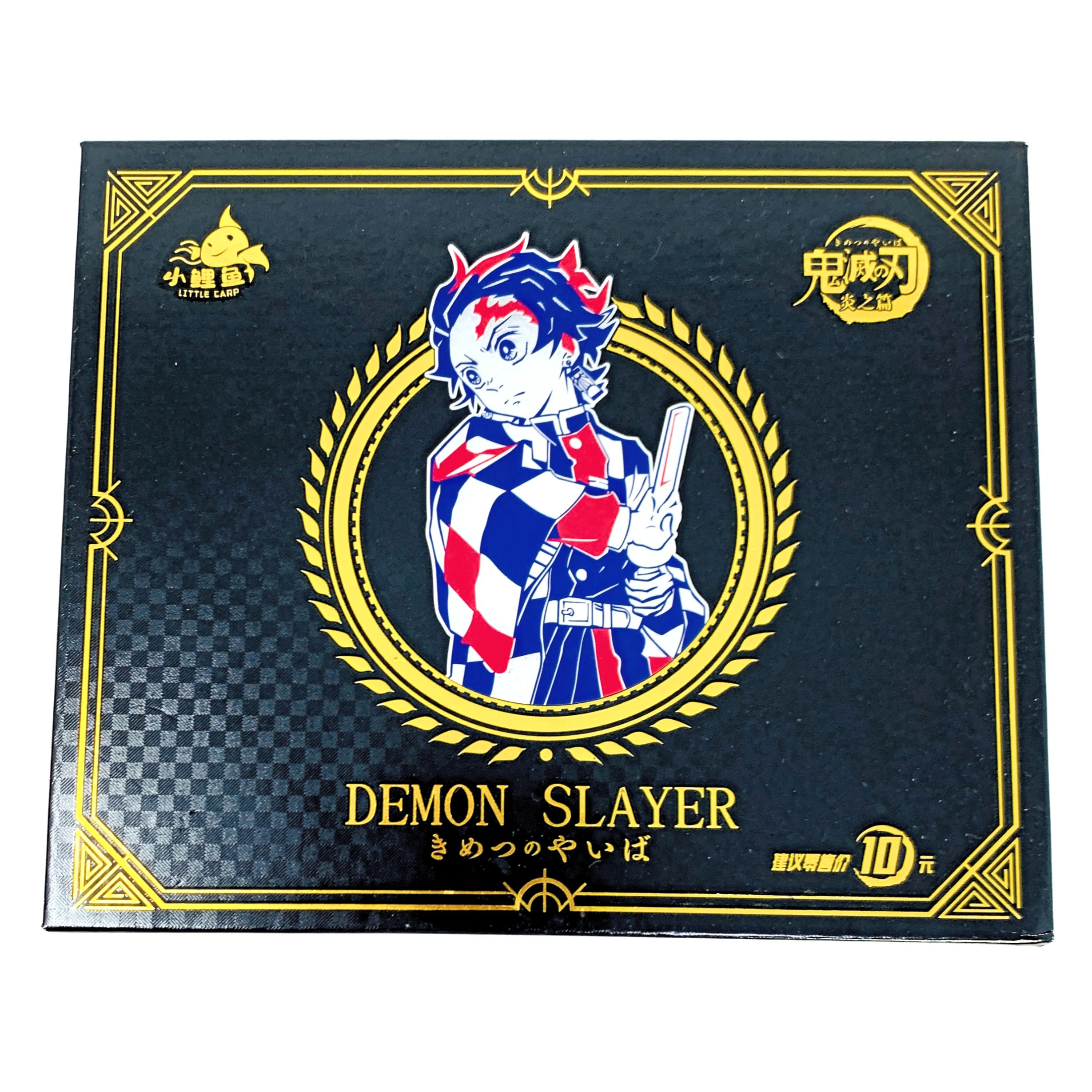 Demon Slayer - Premium - Black and Gold Box
