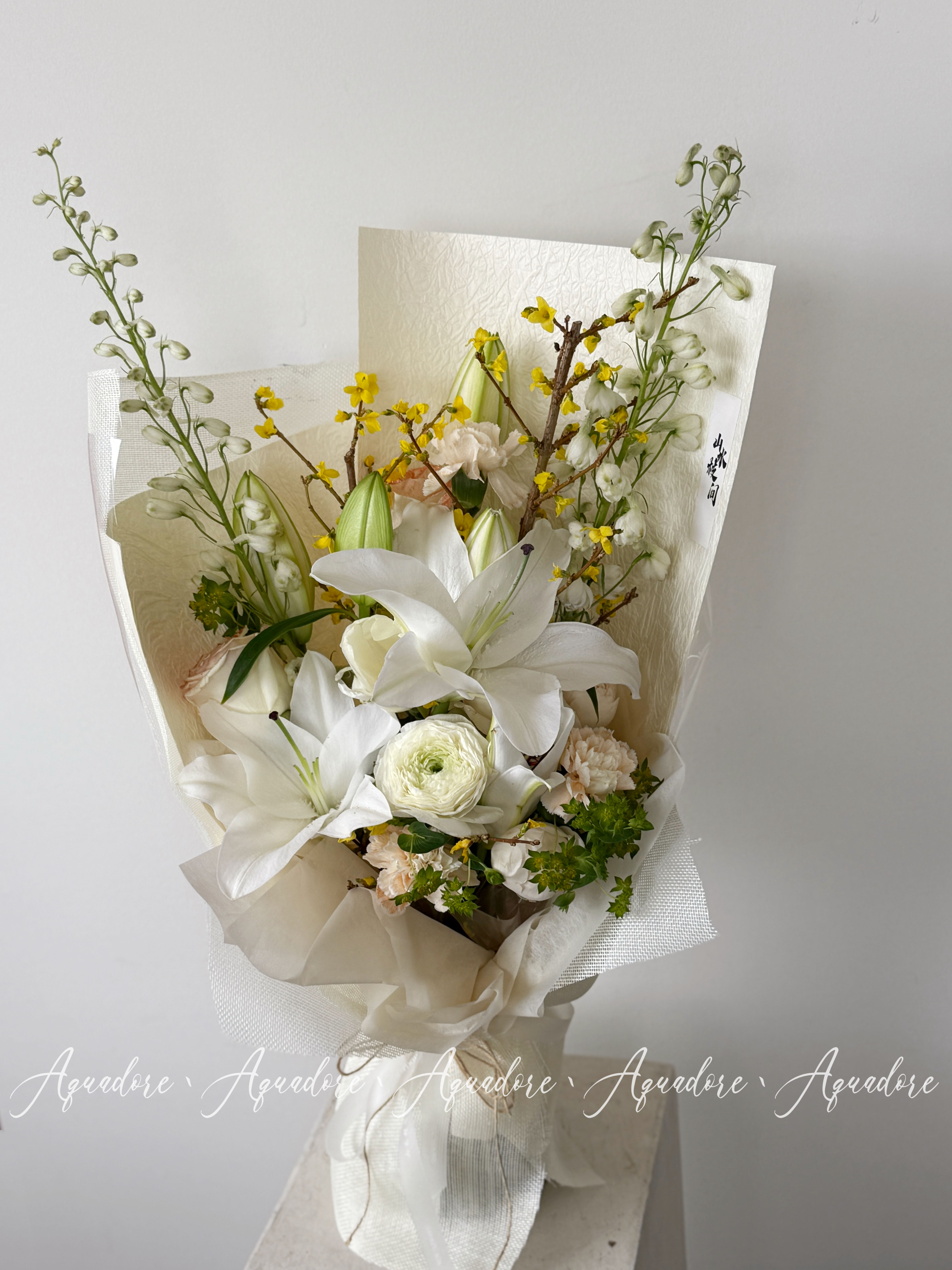 Cloud Dwelling Lily Bouquet