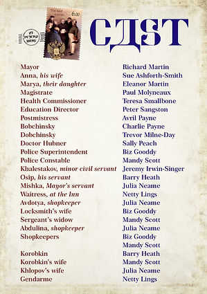 W Government Inspector programme 2 A4.jpg