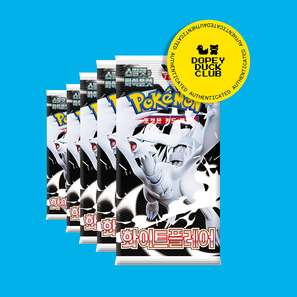White Flare.png