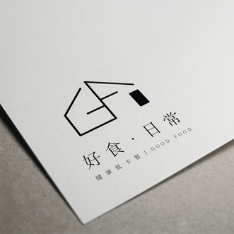 好食.日常Good Food/品牌設計