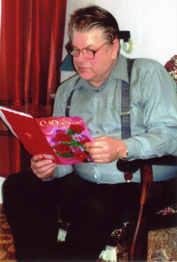 Фотография Плужникова Анатолия Тихоновича