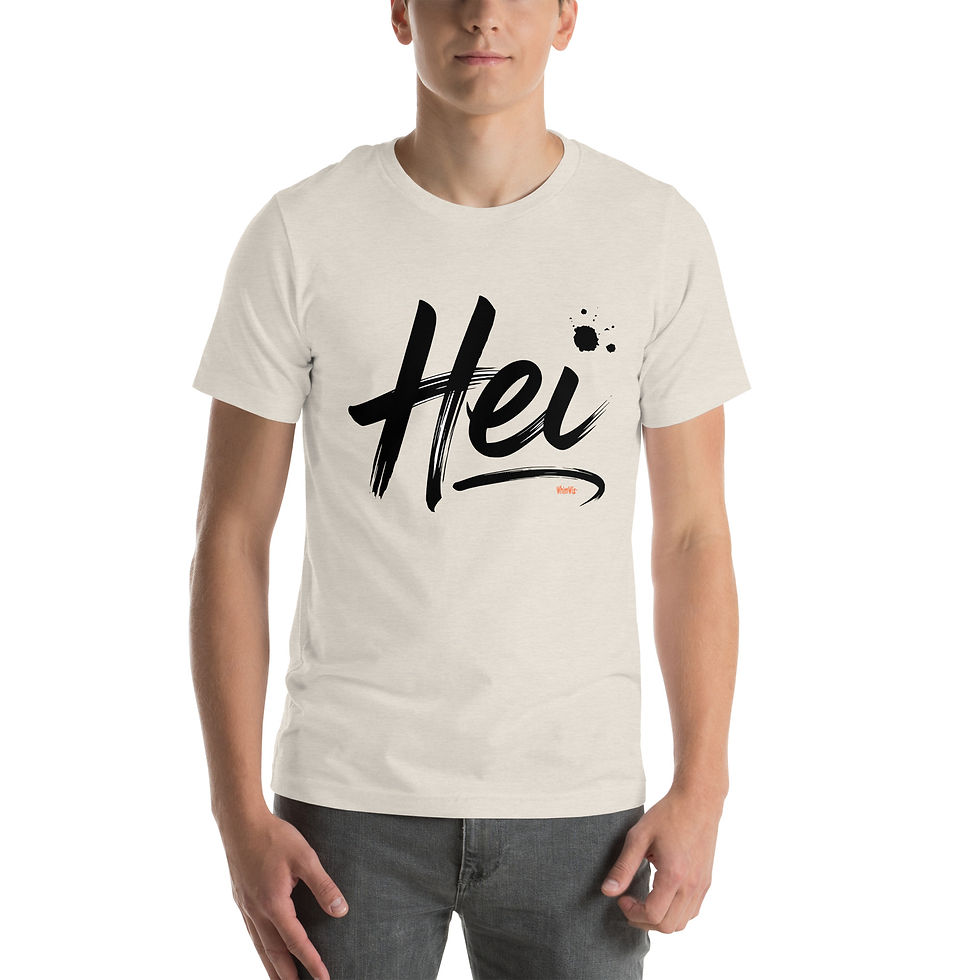 Thumbnail: Hei Hello - WhimWiz Unisex t-shirt