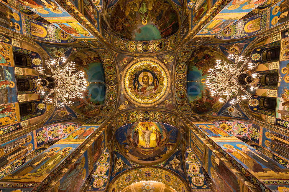 Saviour on Spilled Blood Mosaic