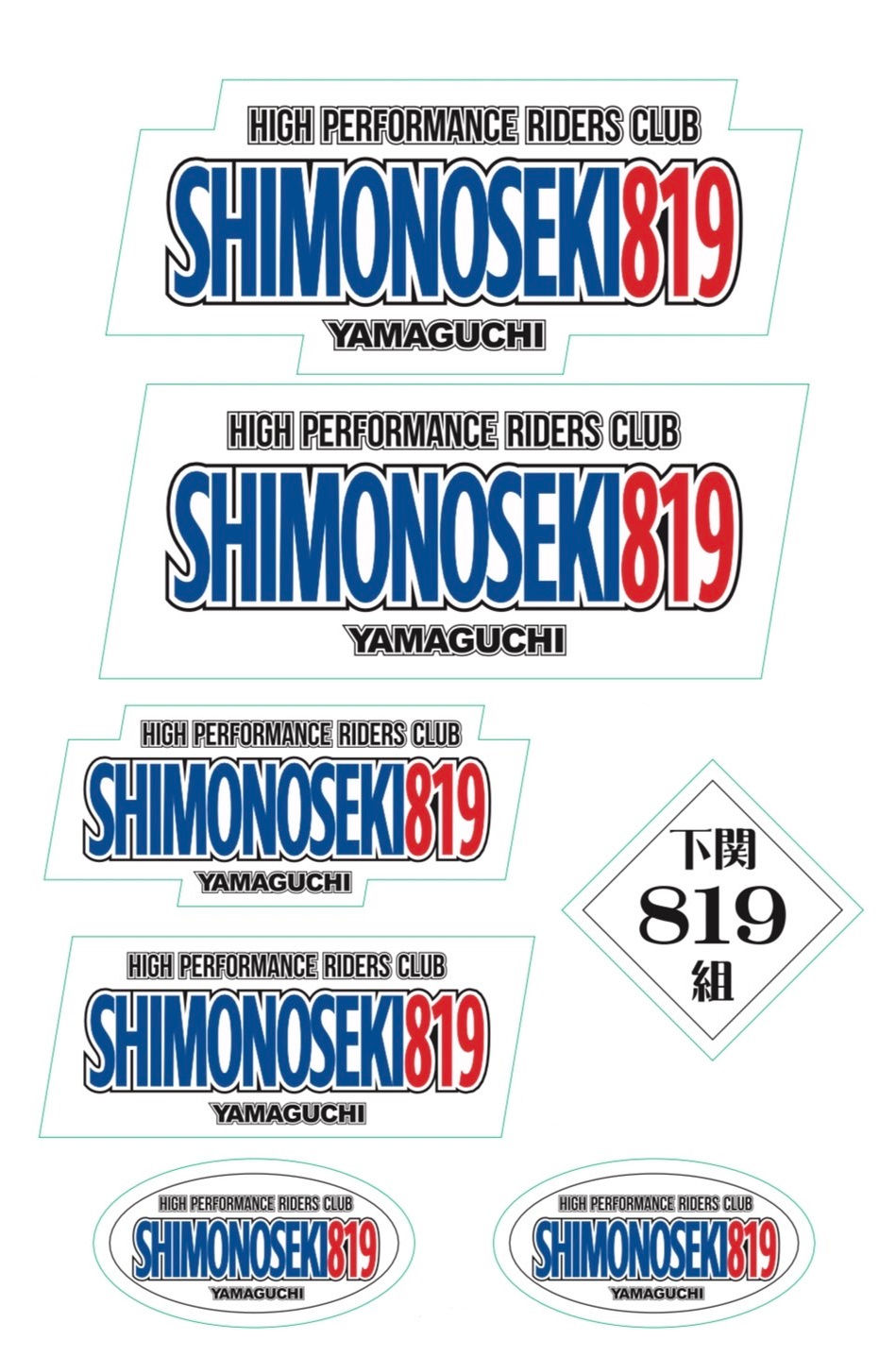 ステッカー Ver.2