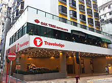 travelodge-hong-kong.jpg