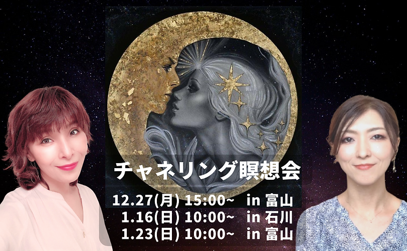 カードタイプメッセージ(LINE公式).png