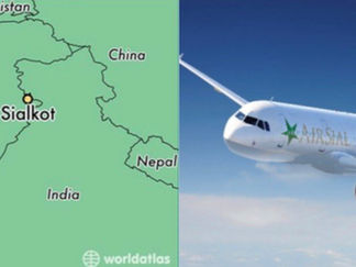 Air Sial Diluluskan Kerajaan Pakistan Untuk Beroperasi