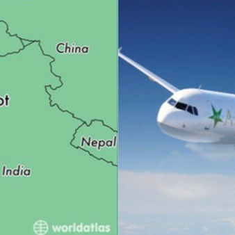 Air Sial Diluluskan Kerajaan Pakistan Untuk Beroperasi