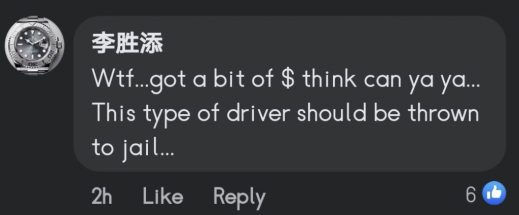 Money doesn’t buy one class or manners.