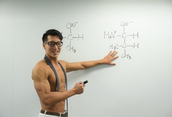 Ever wondered if your chemistry teacher was as built as his silhouette suggests