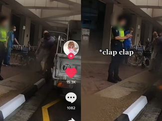 An AETOS Officer Removed For Being Rude To An Elderly Patient At TTSH