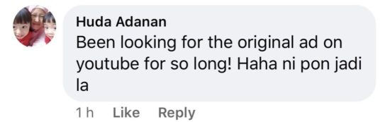 Huda Adanan