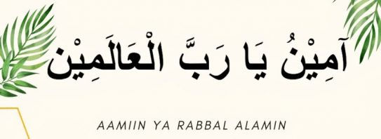 Aamiin ya rabbal alamin