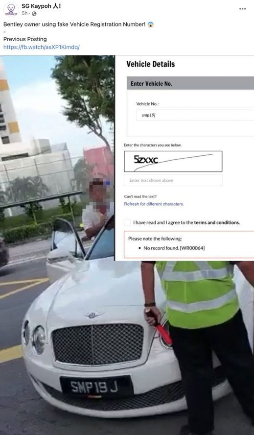 Mr Chin also mentioned that the driver had cut the queue of cars waiting to enter