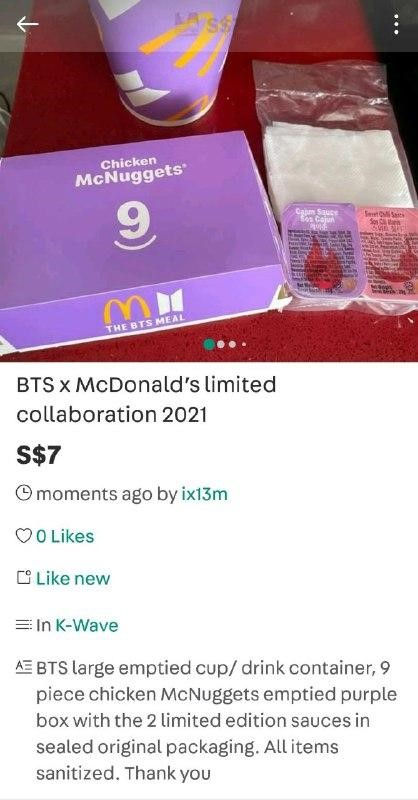 McDonald merc with purple colored