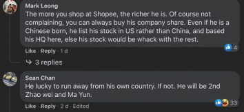 While others appreciated Li’s business acumen where he chose to base his company in a country that would allow for growth especially in the commerce industry
