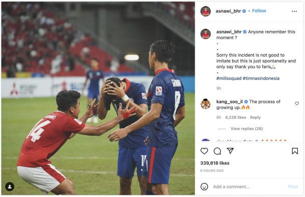 AFF Suzuki Cup 2020