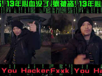 Controversial Rapper Namewee’s YouTube Account Hacked, Believed To Be A Russian Job