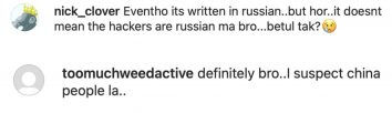 There are those who wondered if the hackers were actually Russians